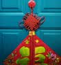 涵瑾中国结挂件客厅大号平安结壁挂新房交房装饰背景墙春节玄关挂饰 18厘米宽 0.4线10盘福字流 实拍图