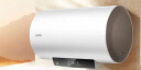 海尔（Haier）【咨询客服领补贴】统帅热水器电热水器储水式一级能效出租房速热家用AI节能恒温小体积安全防电墙 60L 2200W LD5小户型优选85%用户选择 实拍图