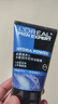 欧莱雅（LOREAL）男士护肤品套装补水保湿洗面奶面霜水乳男生礼物 水能双效洁面100ml*2+水凝露50ml*2 实拍图