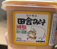 福山田舍味增酱日本原装进口 白味噌汤汤料 日式大酱汤豆瓣酱火锅调料500g 【浓厚型】味增酱500g 实拍图