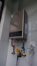 美的（Midea）14升燃气热水器天然气【优于13L】【国补立减15%】家用智能变频恒温节能低水压启动JSQ27-HWA Pro 实拍图
