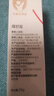 Akasugu爱舒屋口水膏婴儿20g赠15g宝宝护理唇周膏嘴部滋润疹屏障舒缓保湿 实拍图