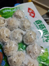 安井 锁鲜装香菇贡丸 150g 1包 火锅关东煮麻辣烫丸料 空气炸锅食材 实拍图