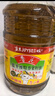 鲁花 食用油 低芥酸特香菜籽油 6.18L   物理压榨 实拍图