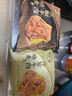 纸皮烧麦混合装（咸蛋黄+香菇+沙茶牛肉+黑椒牛肉）1400g 20只 实拍图