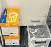 安兴 传美2000 高档打印纸A4 70g办公多功能复印纸热销洁白平顺合同标书打印500张/包5包一箱(2500张） 实拍图
