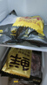 鲜京采 巴西进口原切牛肋肉 2斤 牛肋条 炖煮烧烤 京东自有品牌 实拍图