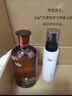 hfp果酸水祛痘精华液护肤品套装美白淡印修护保湿补水控油舒缓男 实拍图