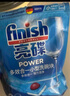 finish亮碟洗碗机用洗碗盐软水盐 预防水垢助力清洁养护机体高纯度盐2kg 实拍图
