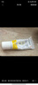 美德乐（Medela）羊脂膏乳头膏保护霜高纯度防皲裂膏滋润准孕妇瑞士进口7g 实拍图