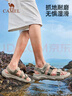 骆驼（CAMEL）夏季户外魔术贴凉鞋男女溯溪涉水速干沙滩鞋子F14B162007 实拍图