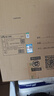 雷士（NVC）厨房灯led集成吊顶铝扣板灯300x600卫生间国家补贴吸顶面板平板灯 实拍图