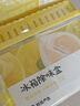 网易严选冰箱除味盒除味剂除臭剂活性炭食物防串味清新柚子3盒装 实拍图