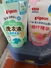 贝亲婴儿洗衣液（清新果香）补充装750ml  老品升级 实拍图