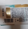 潘婷氨基酸洗发水丝质顺滑洗500g+护500g+洗80g柔顺蓬松洗头膏 实拍图