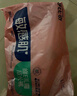 舒比奇（Suitsky）维E乳霜敏感肌纸尿裤XL34片(12-17kg)加大号婴儿尿不湿柔软透气 实拍图