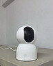小米智能摄像机C700 800万像素4K超清监控家用摄像头360度全景婴儿监控手机远程监控器宠物高清带夜视 实拍图