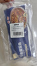 三都港 冷冻三去大黄鱼净重2斤/2条装 宁德黄花鱼 生鲜鱼类 烧烤 实拍图