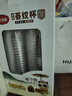 美丽雅一次性杯子航空杯240ml*50只太空杯 食品级加厚塑料茶水饮料杯 实拍图