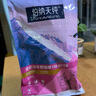 伯纳天纯猫粮经典 幼猫猫粮 3月-12月龄经典系列1.5kg/3斤 实拍图