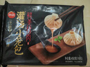思念 灌汤小笼包速冻包子早餐速食包点蒸包肉包面点食品鲜肉馅汤包 鲜美猪肉灌汤小笼包288g*5袋 实拍图