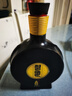 习酒 窖藏1988 酱香型白酒 53度 500ml*6瓶 整箱装 原箱发货 实拍图