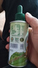 碧欧奇有机DHA核桃油110ml滴管控量营养辅食用油送宝宝婴儿食谱 实拍图