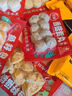 三全火锅丸子关东煮墨鱼丸鱼豆腐撒尿牛肉丸贡丸牛筋 龙虾味饼120g 实拍图