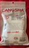 浪莎（LangSha）儿童连裤袜3条女童打底裤薄款百搭舞蹈袜学生跳舞宝宝袜子 实拍图