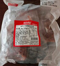 恒都 秘制拌肉250g*4 生鲜牛肉 齐齐哈尔烤肉风味 烧烤食材 实拍图