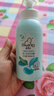 启初儿童宝宝洗发水沐浴露二合一 温和配方温和易冲洗 520ml 植物之初 实拍图