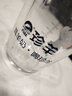 百跃儿童成长羊奶粉3-15岁含乳铁蛋白免疫力配方奶粉3-6岁青少年奶粉 刻度奶杯【单拍不发】 实拍图