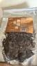 鲜窝窝 东北野生榛蘑100g 特产山珍菌菇蘑菇干货火锅食材 小鸡炖蘑菇 实拍图