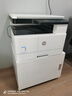 惠普（HP） 打印机办公专用M437 439n/nda/a3a4黑白大型办公室办公数码A3复印扫描多功能一体机 M437n(打印复印扫描+有线)咨询领云盒 官方标配（上门安装）自带原装粉盒1支 实拍图