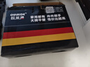 欧莱德（OULAIDE）工具箱充电电钻电动螺丝刀家用工具箱组套手电钻锂电钻五金工具 12V锂电钻109件套装工具箱 实拍图
