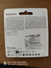 金士顿（Kingston）128GB USB3.2 Gen 1 U盘 DTSE9G3 金属U盘 读速220MB/s 写速100MB/s 学习办公投标电脑车载通用 实拍图