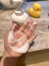 贝亲洗发沐浴二合一 儿童沐浴露 婴儿沐浴露洗发水二合一 桃叶精华 洗发沐浴泡沫500ml 实拍图