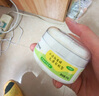 贝亲（Pigeon）婴儿爽身粉 玉米粉爽身粉  无滑石粉 无香精 50g HA15 实拍图