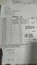 艾伦伯顿运动套装女瑜伽服跑步速干衣夏季宽松大码短裤健身T恤短袖羽毛球 黑绿套装【冰丝 速干 透气】 M【90-115斤】 实拍图