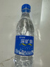 恒大冰泉 饮用天然矿泉水会议办公用水 350ml*24瓶 整箱装 实拍图