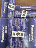 松下（Panasonic）进口5号数码碱性电池整盒40粒 适用于相机玩具遥控器 实拍图