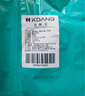 KDANG医用艾草自发热护膝保暖关节炎老寒腿半月板损伤积液 AC02两只装 实拍图