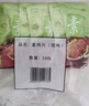 齐善食品 素肉片 大豆蛋白制品素零食休闲办公小吃手撕豆干人造肉植物肉 第2件半价 素肉片原味520g20小包 实拍图