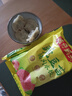 湾仔码头西洋菜猪肉饺子480g24只水饺早餐食品速食半成品面点生鲜速冻饺子 实拍图