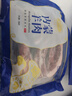 正牧蒙肉联 分割精选半只羊10.5斤 内蒙散养羔羊肉全羊腿羊排礼盒 源头直发 实拍图