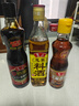 鲁花 食用油 物理压榨 芝麻香油（凉拌 调味 烹饪 火锅） 350ml 实拍图