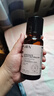 HBN发光水2.0精萃化妆精华水熊果苷焕提亮肤色补水保湿敷生日礼物 实拍图