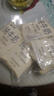 小西牛 青藏奶源原生纯牛奶营养早餐奶高原奶180g*12袋 源头直发 实拍图