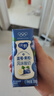 纯甄纯甄蓝莓果粒风味酸奶笑脸包200g×10盒 部分四月产 实拍图
