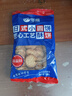 小赞日式小圆饼 咸香酥饼干办公室休闲零食小吃下午茶点【M】 日式小圆饼100g 实拍图